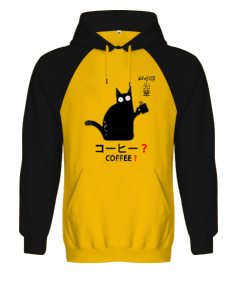 KOHI? Orjinal Reglan Hoodie Unisex Sweatshirt