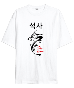 Korean Dragon Oversize Unisex Tişört