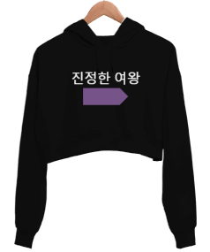 Korece Yazılı Kadın Crop Hoodie Kapüşonlu Sweatshirt