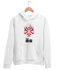 Kumadori of Kabuki - Uzakdoğu Kültürü Maske Beyaz Unisex Kapşonlu Sweatshirt