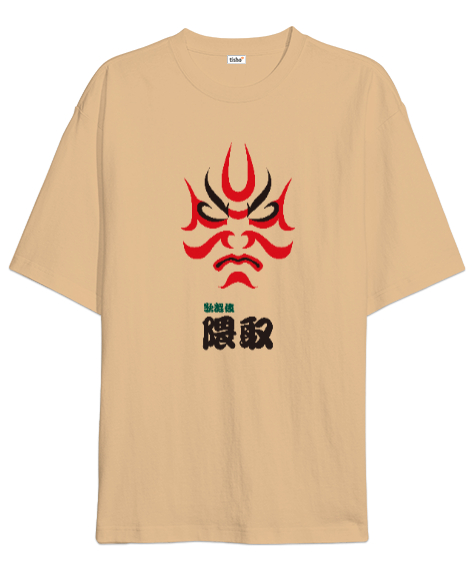 Tisho - Kumadori of Kabuki - Uzakdoğu Kültürü Maske Camel Oversize Unisex Tişört