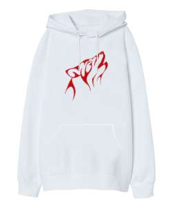 Kurt Resimli KrBY0001 Beyaz Oversize Unisex Kapüşonlu Sweatshirt