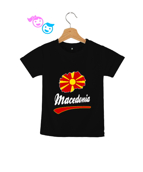 Tisho - Kuzey Makedonya,Makedonya,Makedonya Bayrağı,Makedonya logosu,Macedonia flag. Siyah Çocuk Unisex