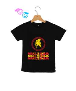 Kuzey Makedonya,Makedonya,Makedonya Bayrağı,Makedonya logosu,Macedonia flag. Siyah Çocuk Unisex