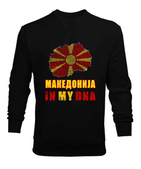 Tisho - Kuzey Makedonya,Makedonya,Makedonya Bayrağı,Makedonya logosu,Macedonia flag. Siyah Erkek Sweatshirt