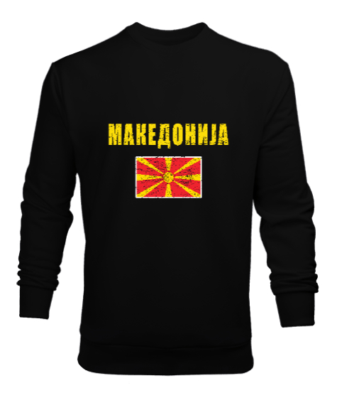 Tisho - Kuzey Makedonya,Makedonya,Makedonya Bayrağı,Makedonya logosu,Macedonia flag. Siyah Erkek Sweatshirt