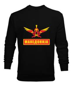 Kuzey Makedonya,Makedonya,Makedonya Bayrağı,Makedonya logosu,Macedonia flag. Siyah Erkek Sweatshirt