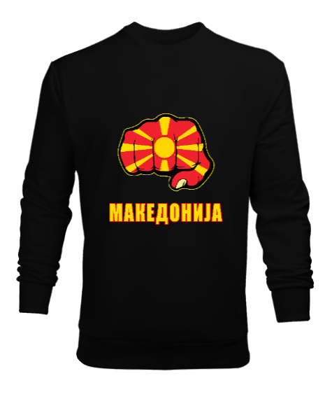 Tisho - Kuzey Makedonya,Makedonya,Makedonya Bayrağı,Makedonya logosu,Macedonia flag. Siyah Erkek Sweatshirt