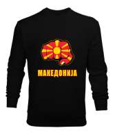 Kuzey Makedonya,Makedonya,Makedonya Bayrağı,Makedonya logosu,Macedonia flag. Siyah Erkek Sweatshirt - Thumbnail