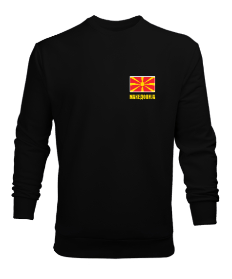 Tisho - Kuzey Makedonya,Makedonya,Makedonya Bayrağı,Makedonya logosu,Macedonia flag. Siyah Erkek Sweatshirt