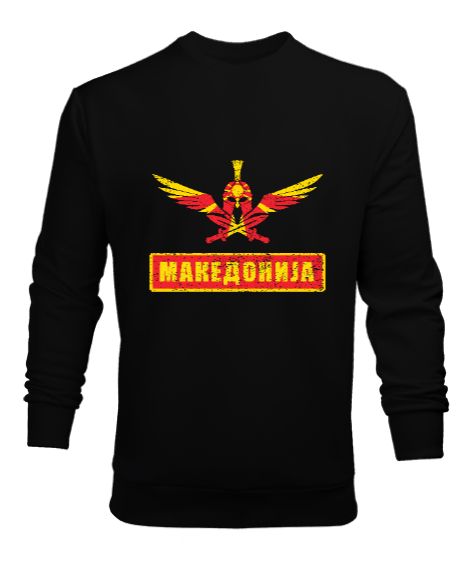 Tisho - Kuzey Makedonya,Makedonya,Makedonya Bayrağı,Makedonya logosu,Macedonia flag. Siyah Erkek Sweatshirt