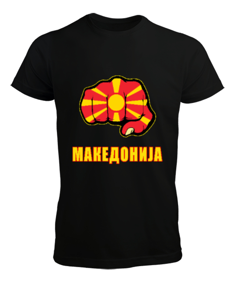 Tisho - Kuzey Makedonya,Makedonya,Makedonya Bayrağı,Makedonya logosu,Macedonia flag. Siyah Erkek Tişört