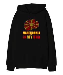 Kuzey Makedonya,Makedonya,Makedonya Bayrağı,Makedonya logosu,Macedonia flag. Siyah Oversize Unisex Kapüşonlu Sweatshirt