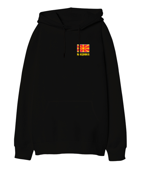 Tisho - Kuzey Makedonya,Makedonya,Makedonya Bayrağı,Makedonya logosu,Macedonia flag. Siyah Oversize Unisex Kapüşonlu Sweatshirt