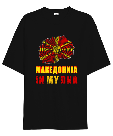 Tisho - Kuzey Makedonya,Makedonya,Makedonya Bayrağı,Makedonya logosu,Macedonia flag. Siyah Oversize Unisex Tişört