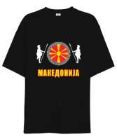 Kuzey Makedonya,Makedonya,Makedonya Bayrağı,Makedonya logosu,Macedonia flag. Siyah Oversize Unisex Tişört - Thumbnail