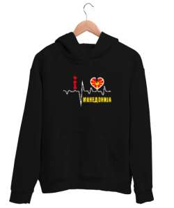 Kuzey Makedonya,Makedonya,Makedonya Bayrağı,Makedonya logosu,Macedonia flag. Siyah Unisex Kapşonlu Sweatshirt