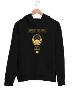 Kuzey Makedonya,Makedonya,Makedonya Bayrağı,Makedonya logosu,Macedonia flag.? Siyah Unisex Kapşonlu Sweatshirt