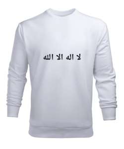 La ilahe illallah Beyaz Erkek Sweatshirt