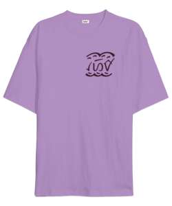 Language Lila Oversize Unisex Tişört