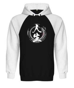 Life - Hayat - Calligraphy - Kaligrafi Uzakdoğu Siyah/Beyaz Orjinal Reglan Hoodie Unisex Sweatshirt