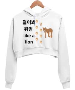 Like A Lion Beyaz Kadın Crop Hoodie Kapüşonlu Sweatshirt