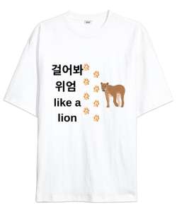 Like A Lion Beyaz Oversize Unisex Tişört