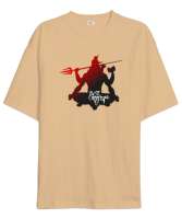 Lord Shiva - Hinduizm Camel Oversize Unisex Tişört - Thumbnail