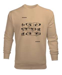 Meraklı Gözler Anime Camel Erkek Sweatshirt