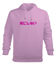 Mistik ejder Erkek Kapüşonlu Hoodie Sweatshirt