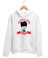 Mustafa Kemal Atatürk Beyaz Unisex Kapşonlu Sweatshirt - Thumbnail