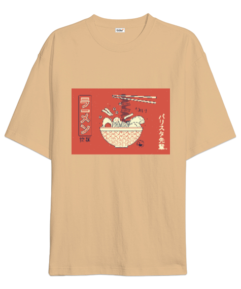 Noodles by Barista Senpai Camel Oversize Unisex Tişört