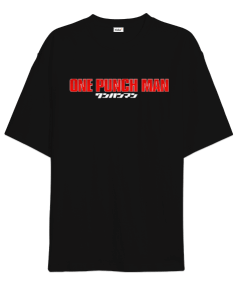 one punch man logo desenli Oversize Unisex Tişört