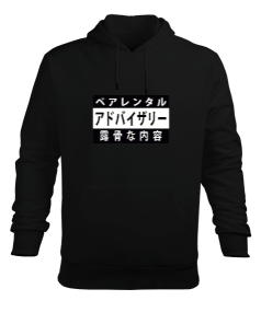 Parental Advisory Explicit Content Erkek Kapüşonlu Hoodie Sweatshirt