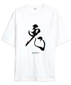 Rabbit Usagi Beyaz Oversize Unisex Tişört