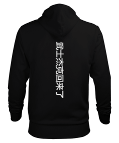 Samurai Erkek Kapüşonlu Hoodie Sweatshirt