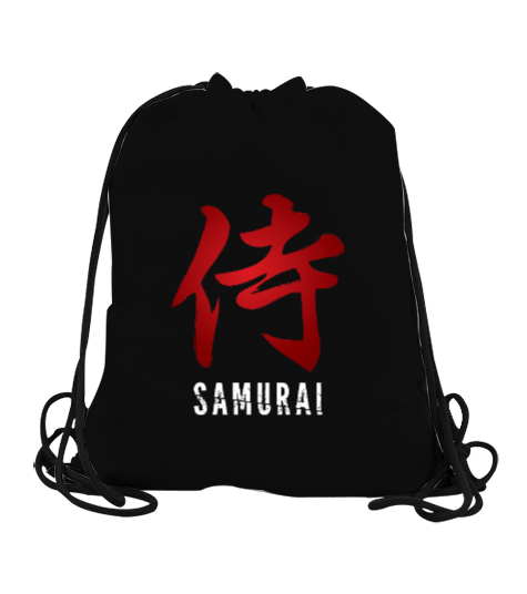 Samurai - Samuray Blu V6 Siyah Büzgülü Spor Çanta