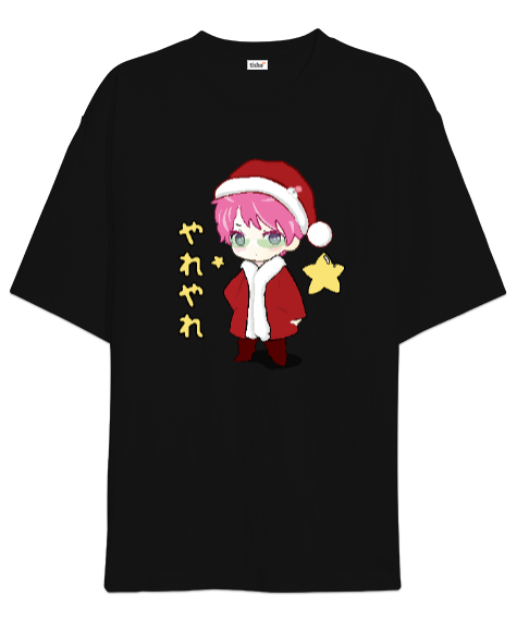 Santa Kusuo Saiki Kusuo Noel Baba Siyah Oversize Unisex Tişört