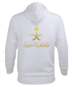 Saudi Arabia Emblem Erkek Kapüşonlu Hoodie Sweatshirt