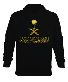 Saudi Arabia Emblem Erkek Kapüşonlu Hoodie Sweatshirt