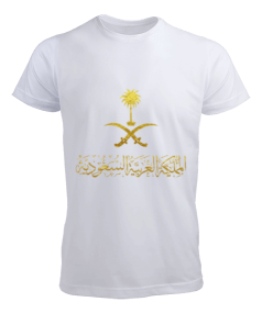 Saudi Arabia Emblem Erkek Tişört