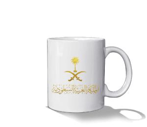 Saudi Arabia Emblem two sided cup Beyaz Kupa Bardak