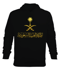 Saudi Arabia Emblem two sided Erkek Kapüşonlu Hoodie Sweatshirt