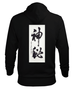 Sekiro Erkek Kapüşonlu Hoodie Sweatshirt