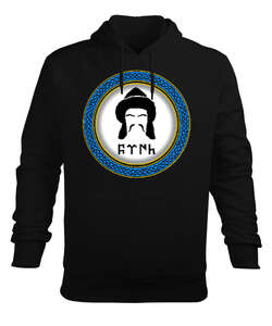 Selçuk,Selçuk logosu,Göktürk,Türkiye. Siyah Erkek Kapüşonlu Hoodie Sweatshirt