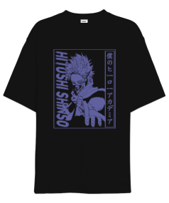 Shinso - My Hero Academia Oversize Unisex Tişört