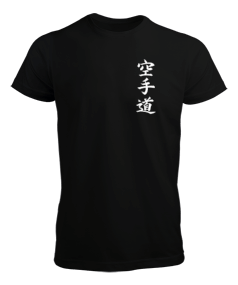 Shotokan Karate Erkek Tshirt Erkek Tişört