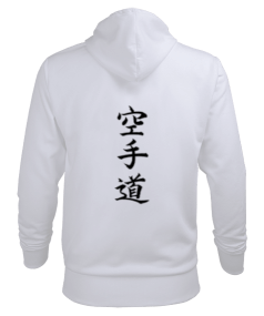 Shotokan Karate Fermarlı Sweatshirt Erkek Kapşonlu Fermuarlı