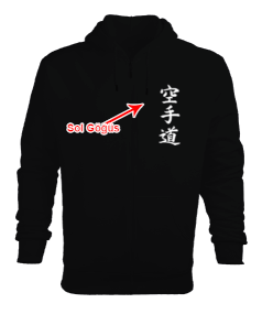 Shotokan Karate Fermarlı Sweatshirt Erkek Kapşonlu Fermuarlı