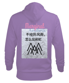 Siheyuan Resimli Unisex Erkek Kapüşonlu Hoodie Sweatshirt